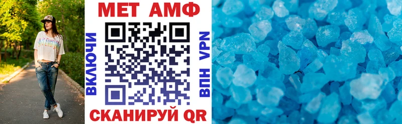 darknet как зайти как найти закладки Озёры Amphetamine 97%