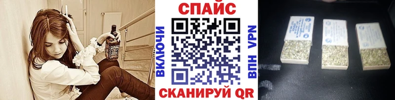 БУТИРАТ буратино  Озёры 