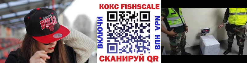 MEGA сайт  Озёры  нарко площадка формула  Кокаин Эквадор 