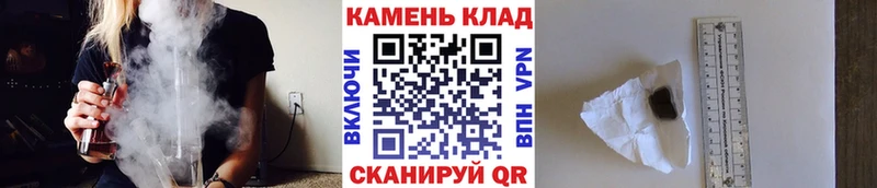 ГАШИШ ice o lator  гидра ссылки  Озёры 
