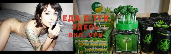 синтетический гашиш Баксан