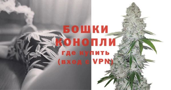 синтетический гашиш Баксан