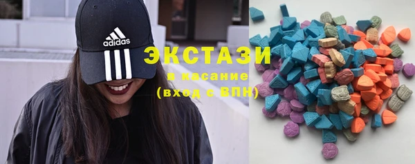 apvp Балабаново
