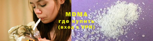 apvp Балабаново