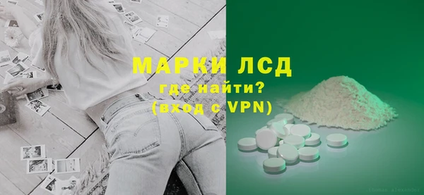 apvp Балабаново