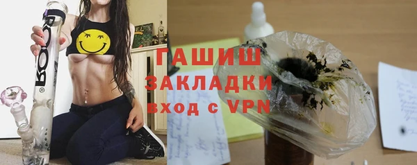apvp Балабаново
