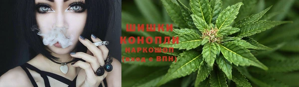 синтетический гашиш Баксан