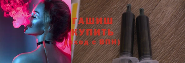 apvp Балабаново