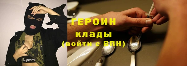 apvp Балабаново