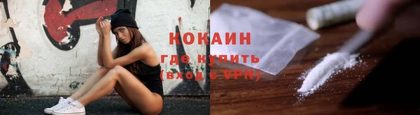 синтетический гашиш Баксан