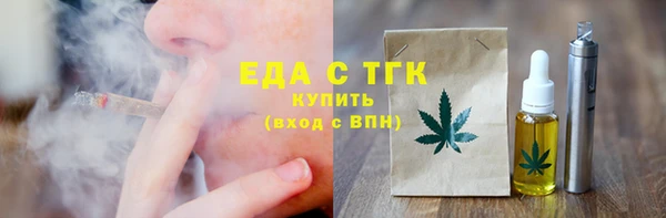 синтетический гашиш Баксан