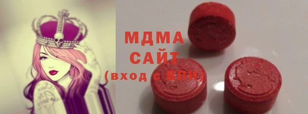 синтетический гашиш Баксан