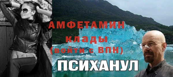 apvp Балабаново