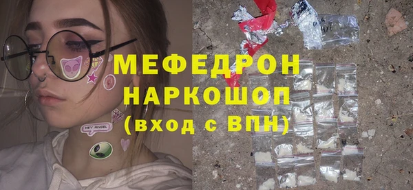 apvp Балабаново