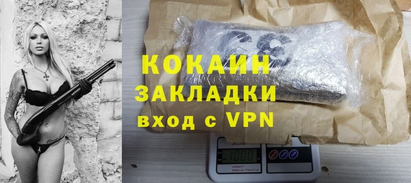 apvp Балабаново