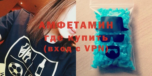 apvp Балабаново