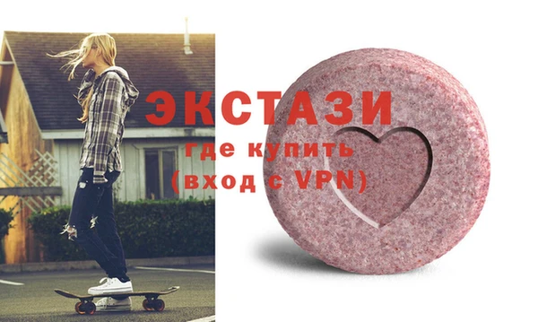 apvp Балабаново