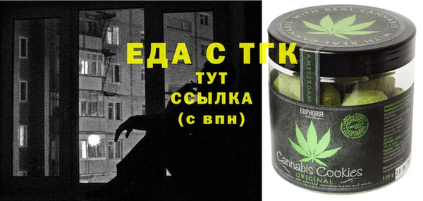 apvp Балабаново