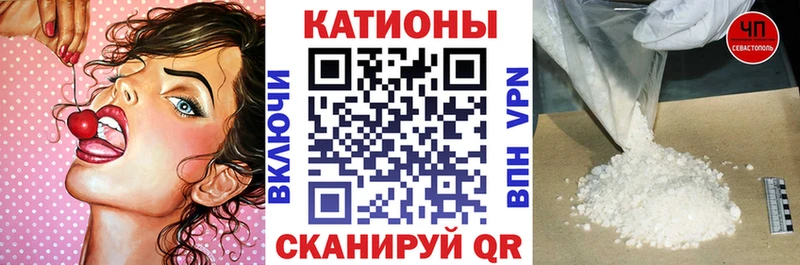 Мефедрон кристаллы  как найти закладки  hydra рабочий сайт  Озёры 