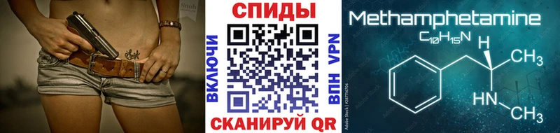 мориарти телеграм  цена наркотик  Озёры  Метамфетамин Декстрометамфетамин 99.9%  KRAKEN как зайти 