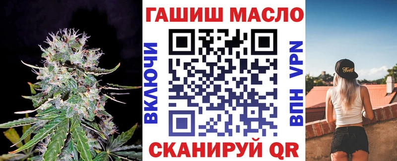 как найти закладки  Озёры  ТГК вейп с тгк 